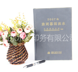 印刷書刊--論柔版印刷的市場前景！