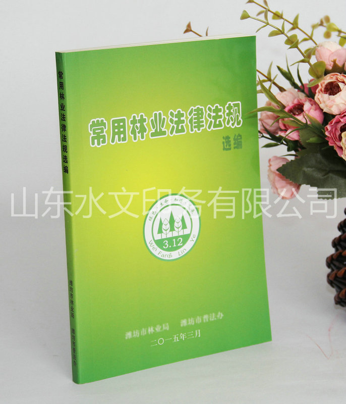 在慢慢的提速的圖書印刷行業(yè)