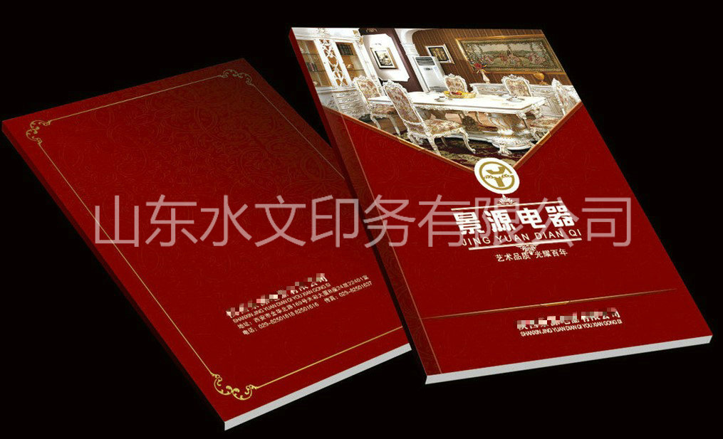 畫冊印刷的五大實(shí)用建議